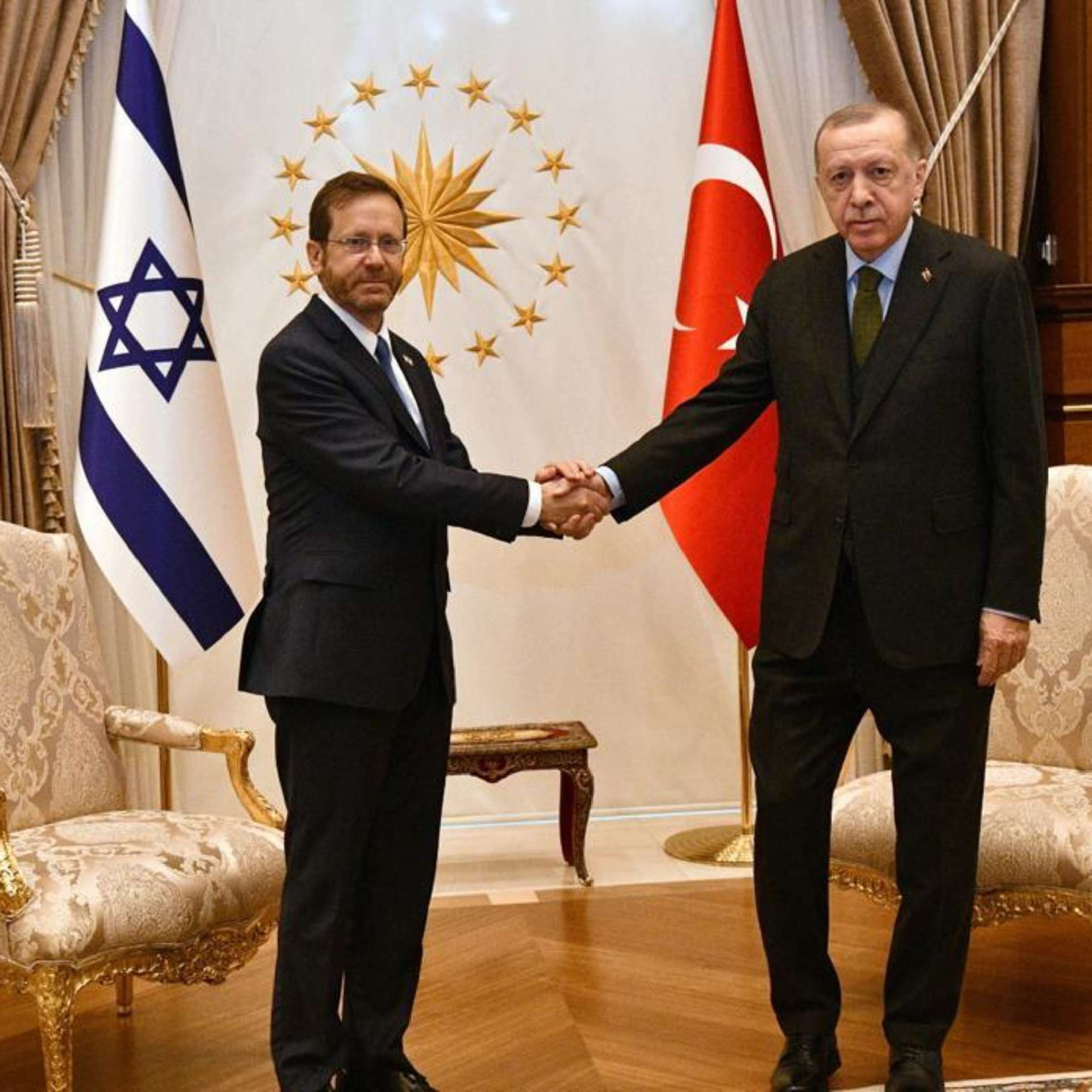 image.title Türkei und Israel: Annäherung mit Hindernissen image